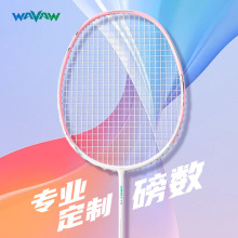 WAVAW�O����ë���Ĺٷ���Ʒ���ⳬ�p5U�ʹ�֮�и߰�ָ���������b