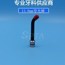 �������/���ƹ�̻������/��̻������˵���� �ײ�ֱ��13.8MM