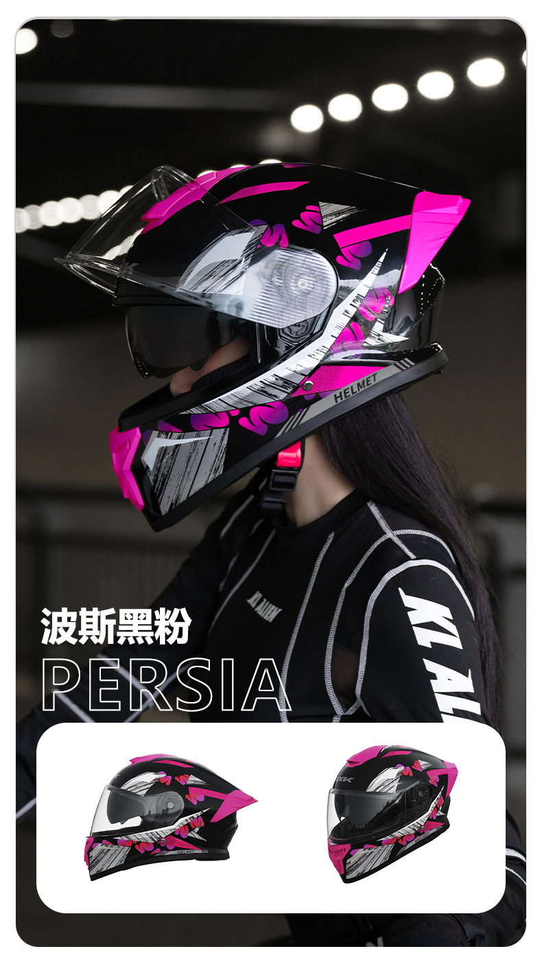 3C/Dot Certified Motorcycle Helmets for Men and Women, Warm All-Season Motorcycle Full-Face Helmets, Electric Vehicle Winter Cycling Half Helmets