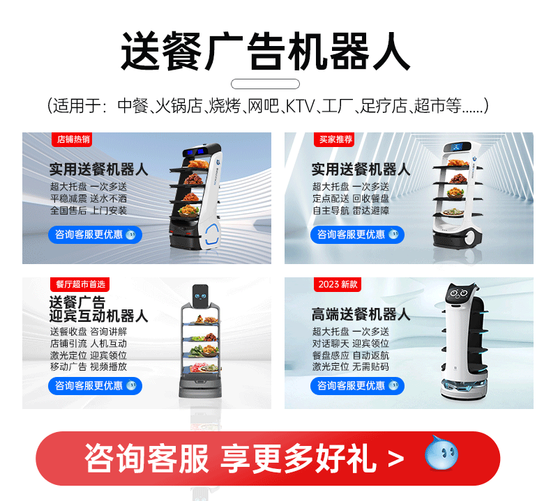 诚信厨电搭配购