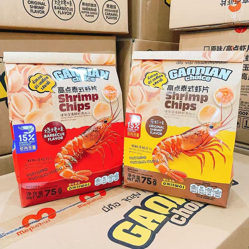 高点泰式虾片烧烤味香辣味玉米球果味软芯饼干网红休闲解馋小零食|undefined