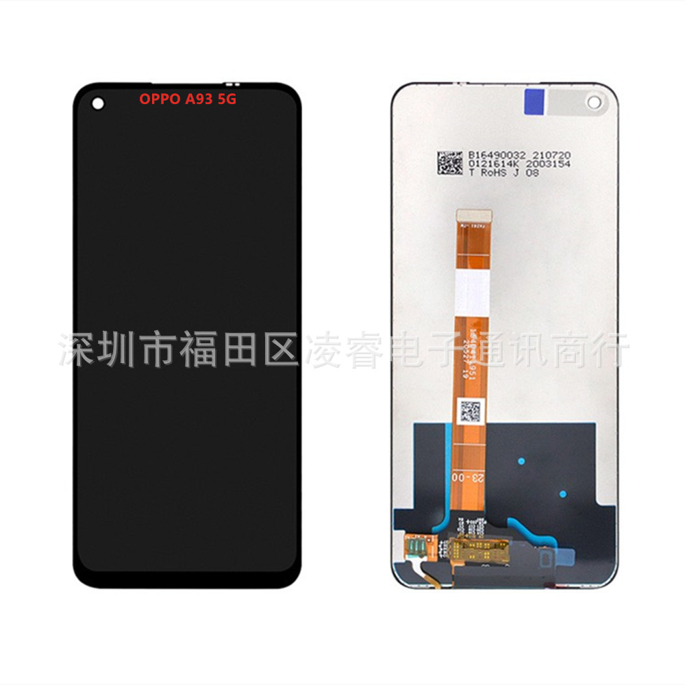 Suitable for OPPO A93 5G screen assembly...
