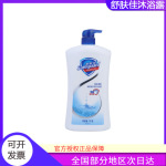 舒肤佳沐浴露720ml纯白香型沐浴液舒肤佳360ml乳液柠檬沐浴乳批发