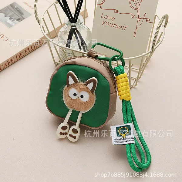 Cute Cute Three-Dimensional Plush Cat Green Bag Mobile Phone Lanyard Change Card Bag Storage Bag Universal Portable Hanging Ornaments