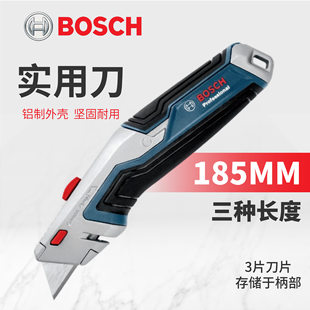 博世 1600A01V3H Practical knife, skin peeling hook knife, beautiful seam clearing seam stripping cable wire electrician knife hook knife