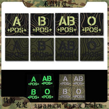 ����+ҹ�⼤���и�Ѫ��A+B+AB+O+����ħ�g�Nҹ�g�R�e��ʿ����
