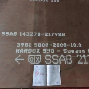 HARDOX450   400     500  550��ĥ��   ���_��ĥ�������^���ۏ�