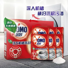 �W�����ϴ�²��坍��125g*1�Ϊ�С���b  �ΰ�