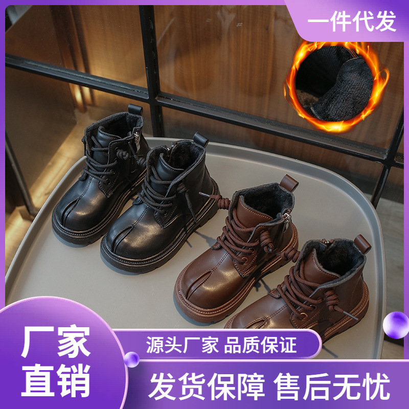 Children's Boots for Boys 2025 New Autumn and Winter Two-Cotton Fleece-Lined Thickeneded Medium and Large Kidsren's Short Boots Girls' Boots Cotton Shoes