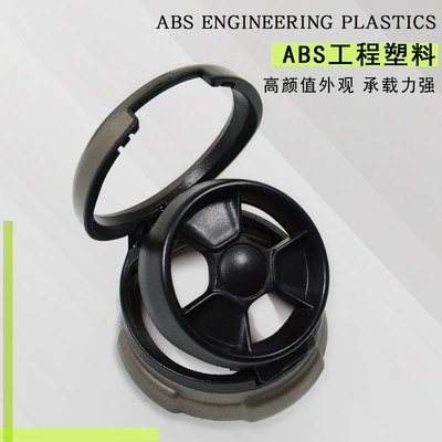 22 Jimny JB74 – Jimny Car cup holder/beverage holder