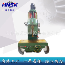 �S�������M��T716�M�יC ��܇�l�әC���w�M�יC��T716��ʽ���M��
