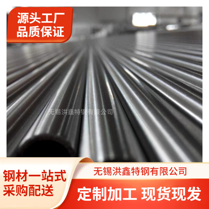 304 316L不锈钢毛细管 可零切封口镀色折弯封口缩尖卫生管