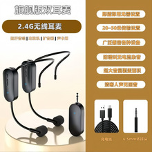 Ʒ����Դ�^��ʽ2.4G�f�ܟo���������弴�ÔU������푌��ö������