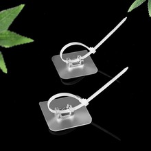 卡扣夹固定扣免打孔洗衣机排水管燃气管可调式尼龙扎带卡扣固定器