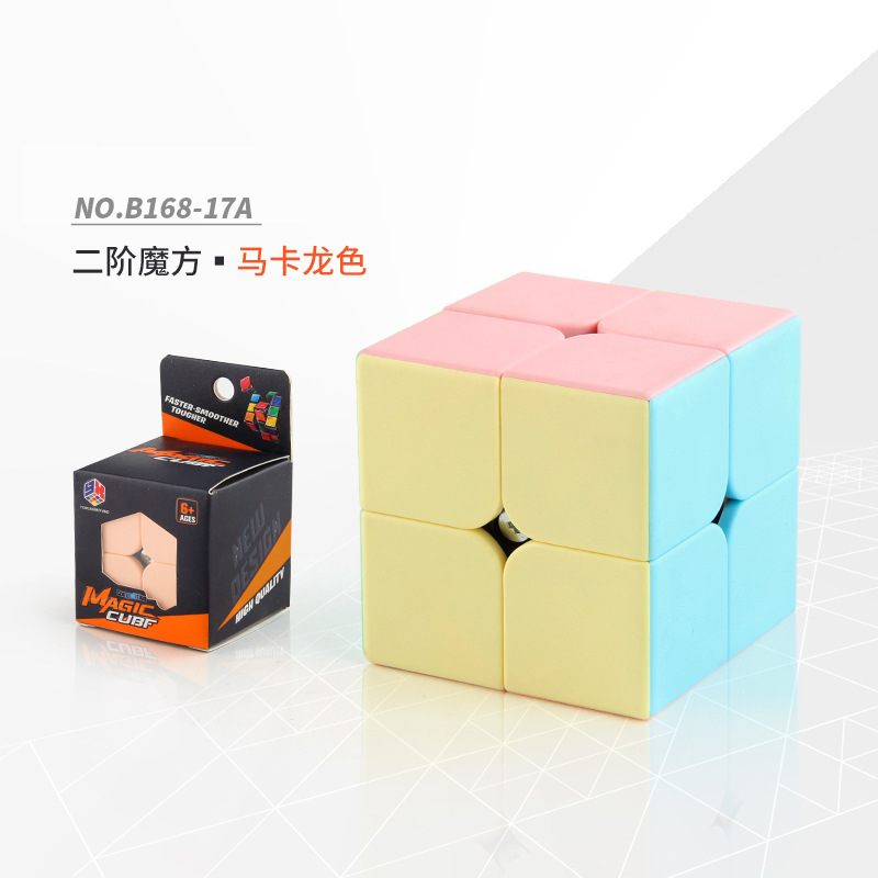 Nueva Ciencia Educativa y educación con primavera suave de segundo orden Cubo de Rubik suave rotación suave fibra de carbono de color sólido orden positivo caja de cubo de Rubik