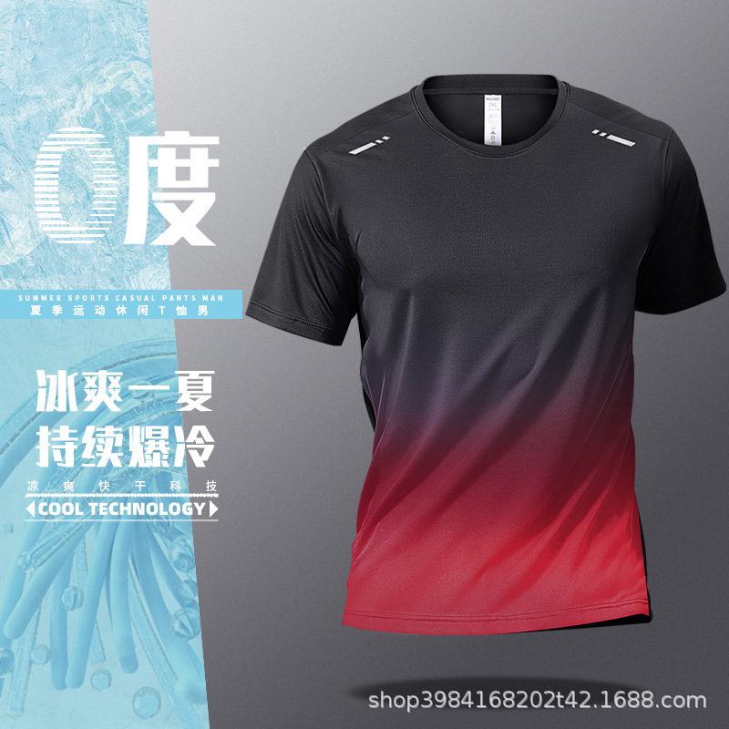 t15 레드 그라데이션 반팔 [속건성, 통기성]