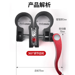 Chaoyu Fishing Umbrella Universal Connector Fishing Umbrella Universal Umbrella Accessories Complete Umbrella Stand Connector Universal Joint