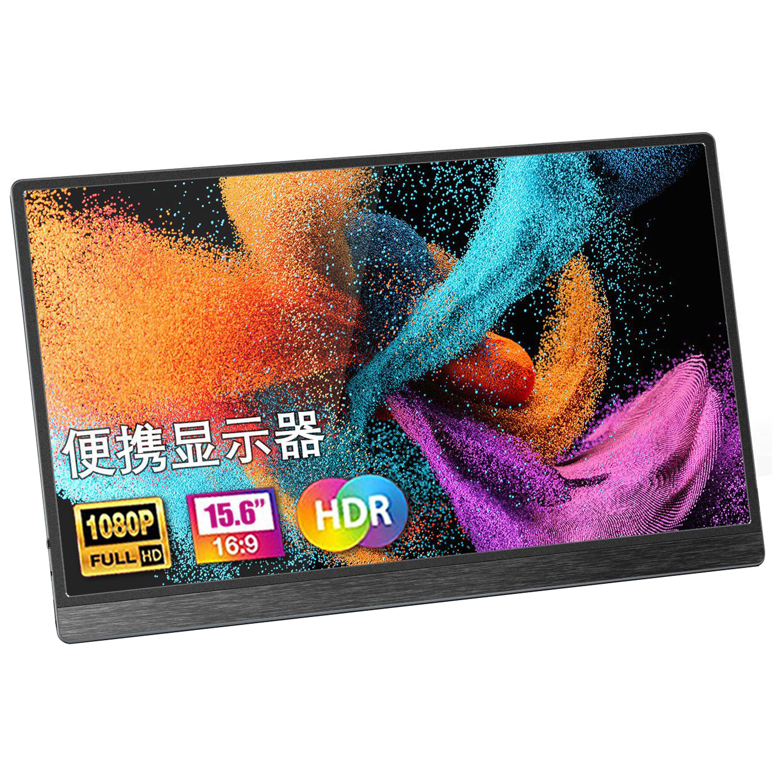 Las ventas directas de fábrica de 15,6 pulgadas IPS monitor admite teléfono móvil ordenador PS5/X-BOX batería incorporada