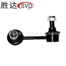 48820-26020ƽU^mSﺣ{Ĵʽ܇(_H1_,_H2_)1995