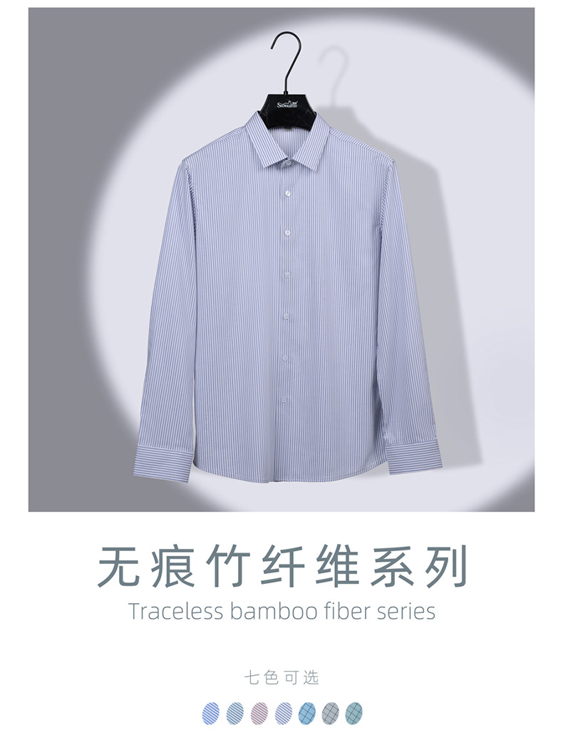 竹纤维_02.jpg