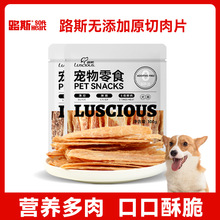 ·˹���ﹷ����ʳ�o������Ƭ��ë̩���u����������r����ʳ