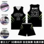 运动训练短袖男女篮球服
