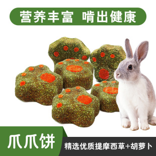 צ�������ĥ���}��ĥ����}����ʳ�üZ������Ħ���ݲ��������Ʒ