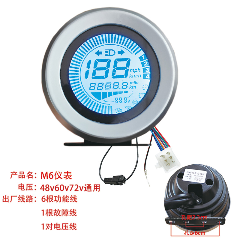 Electric Tricycle Meter for – Youmi Other vehicle instruments - m6-meter-48v-60v-72v-universal