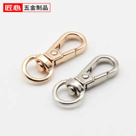 锌合金扣3g板扣服饰箱包五金配件挂钩扣广州包包厂家金属扣电镀款