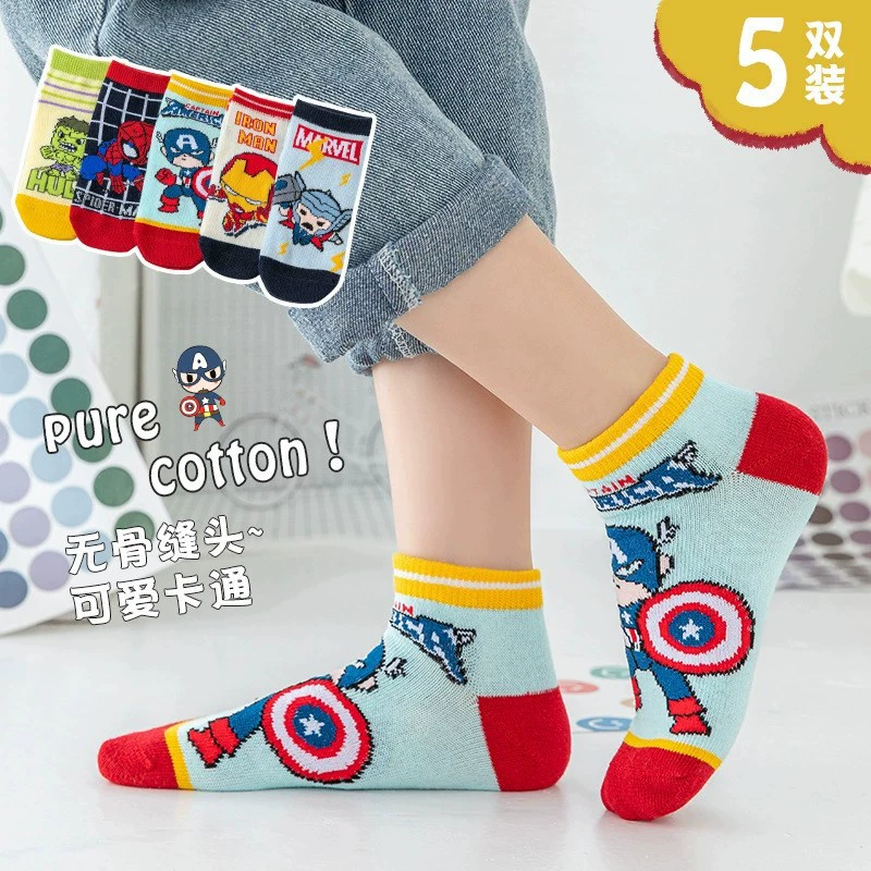 Летние мультяшные герои для мальчиков, 1–12 лет, Marvel, оптовая продажа