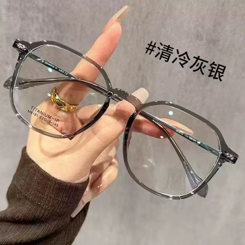 冷茶色眼镜框女可配度数防蓝光镜素颜小红书显瘦神器眼镜百搭平光|undefined