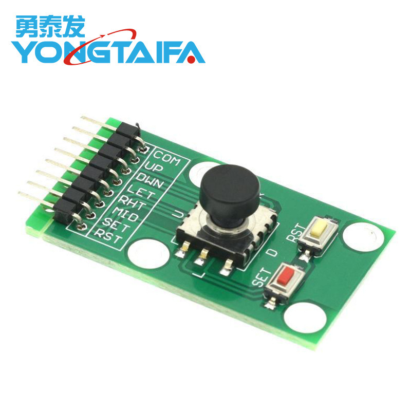 Five-Way Navigation Button Module 5D Joystick Independent Keyboard Switch Button Microcontroller Compatible with Raspberry Pi