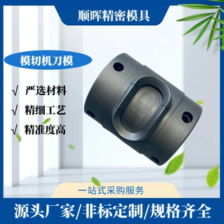 湿纸巾开口刀创可贴纸巾包装开口刀一出二20*40，30*40，25*45