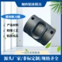 开口包装创可贴刀