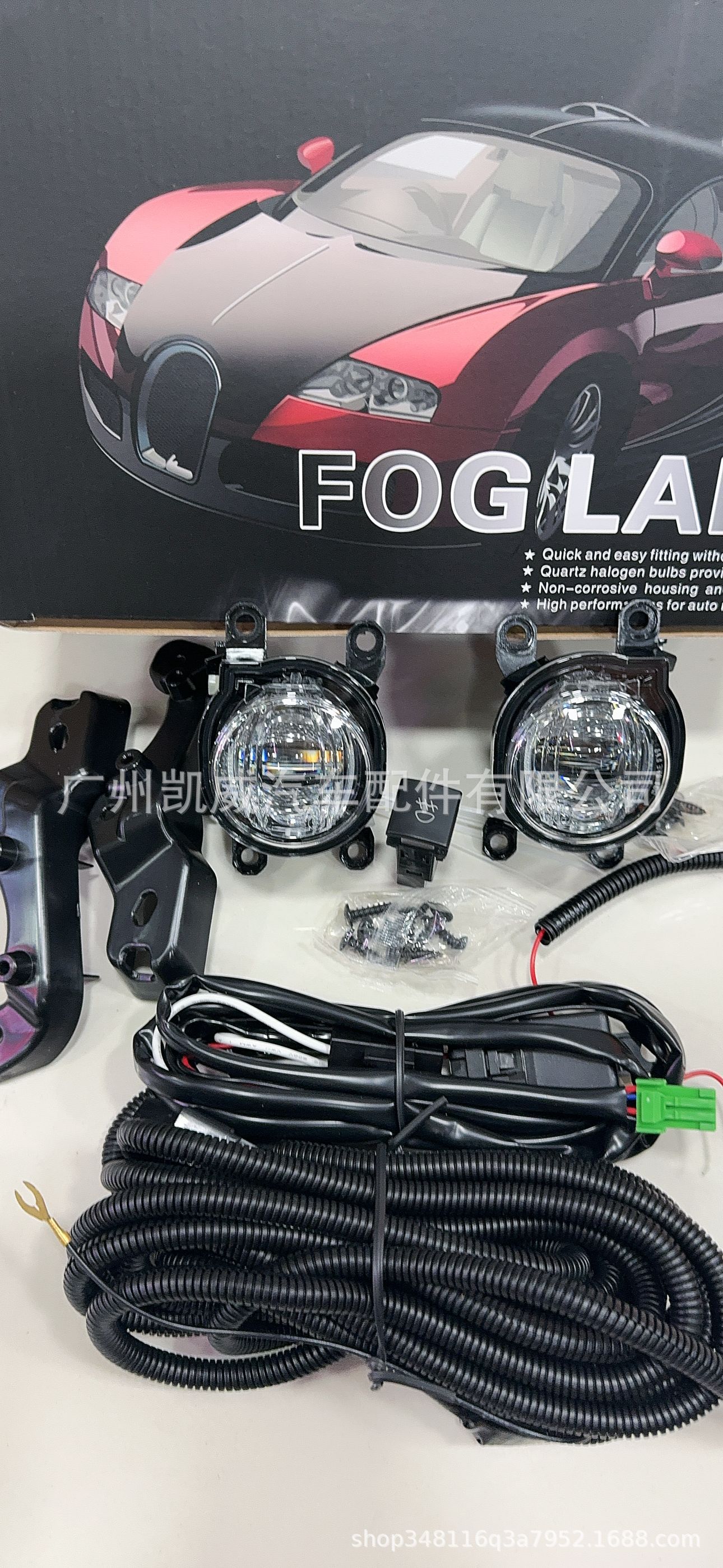 Suitable for Toyota Noah 2022-2025 Led Light Head Noah