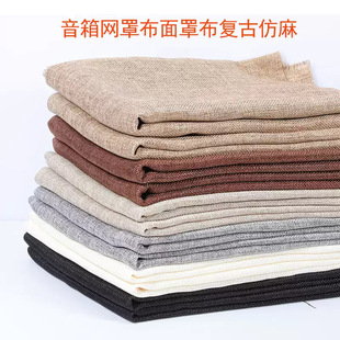 ����͸�����Ό�����W�ֲ�������֠���ɳ�l��ˇ�沼�ﲼ���m�W��