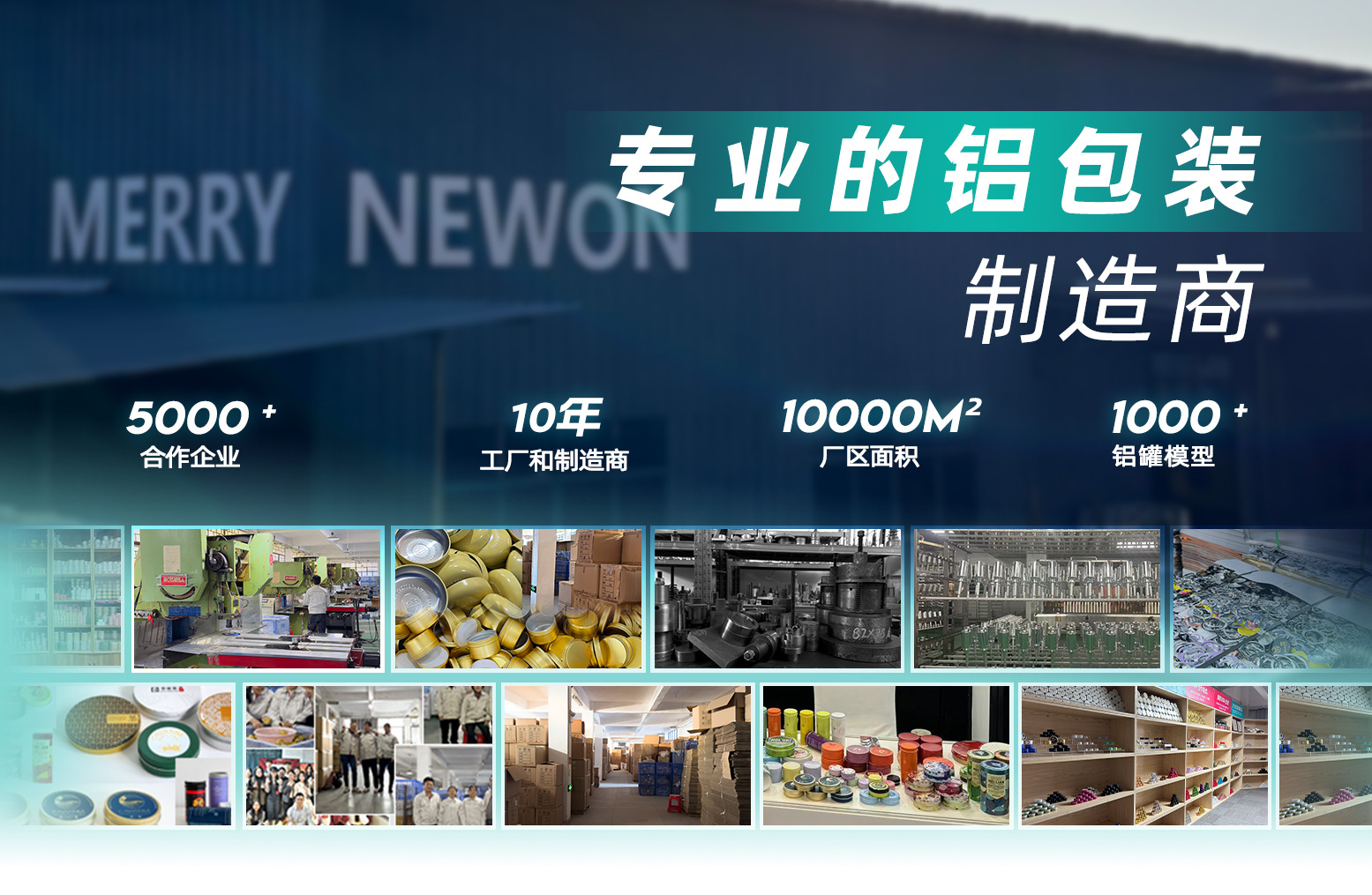 详情项目-中文_01