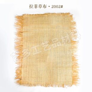 �M����Ȼ���Ʋݲ����lֲ���w�S�ֹ����������ݲ��Ƶ��������Ʋ�ϯ