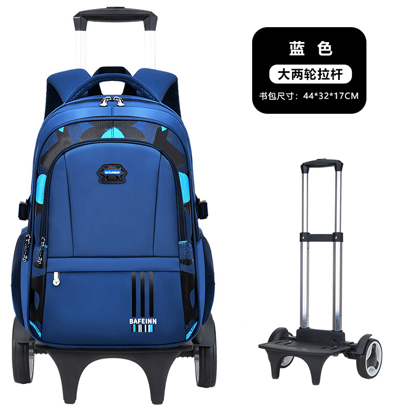 Nueva mochila de varilla de tracción para niños desmontable para estudiantes de secundaria junior 3 - 5 - 6 - 9 grados de estudiantes de primaria gran capacidad