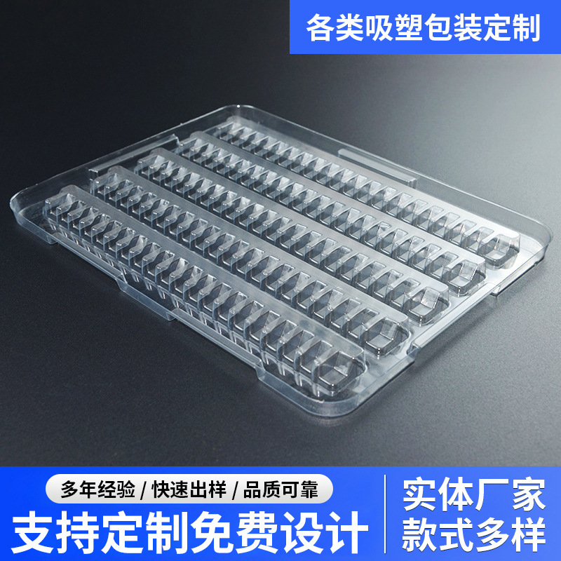 Electronics Blister Packaging Tray Blister Turnover Tray Wholesale Large Capacity Anti-Static Universal Packaging Box