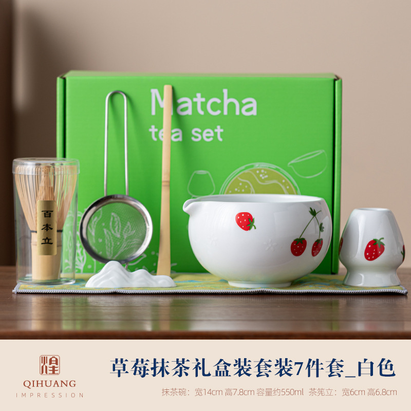 新商品 抹茶ボウル 抹茶道具ブラシ 日本茶茶碗 抹茶カップ 粉ボウル ミキサー 茶筅器具セット|undefined