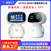 AI���ܻ����˿羳ר����������Chat GPT����������߻����˳���
