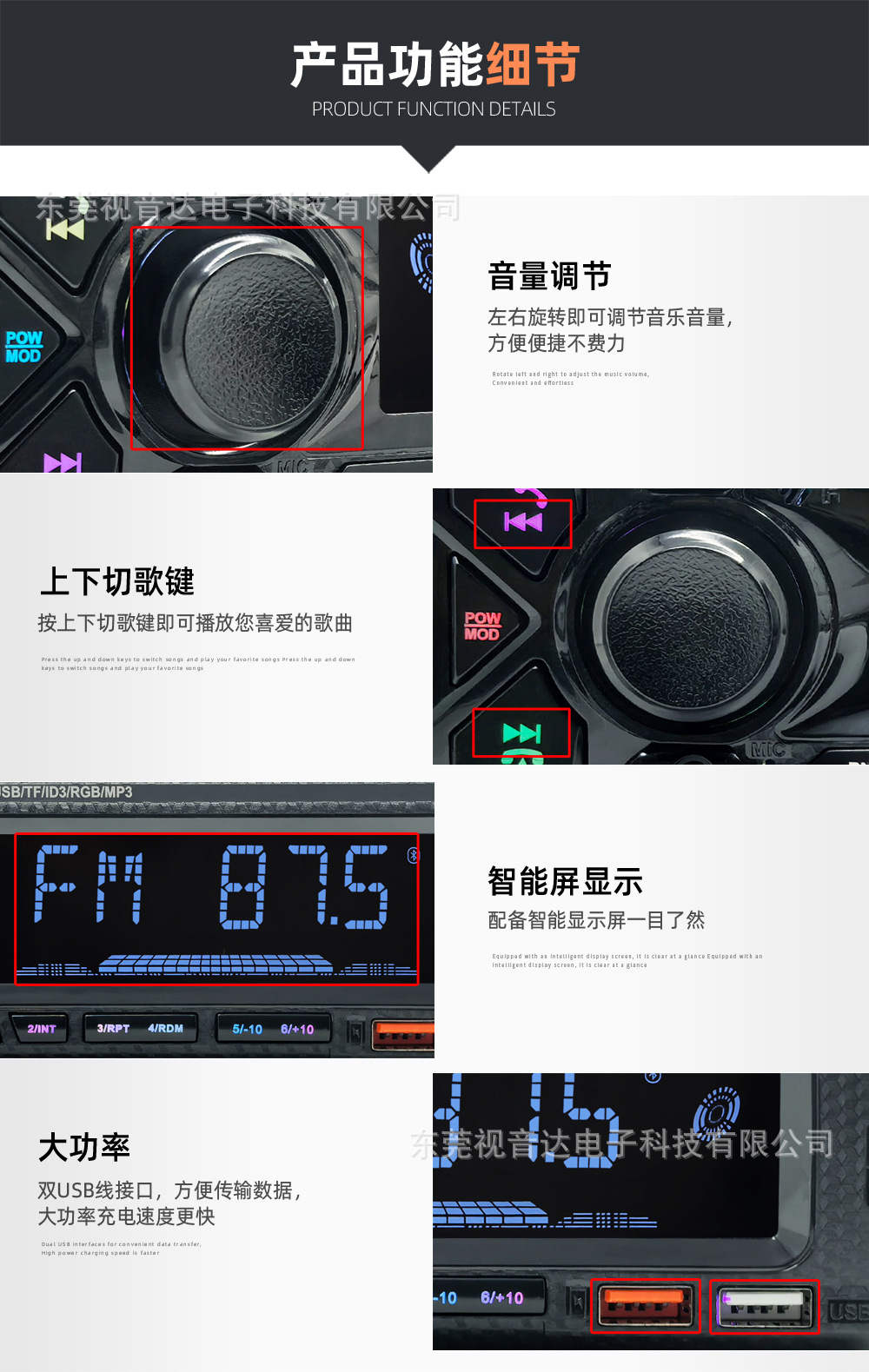 Universal Car Mp3 Bluetooth Player Car Radio Bluetooth Music Multimedia USB Drive Player Discless Player 9903