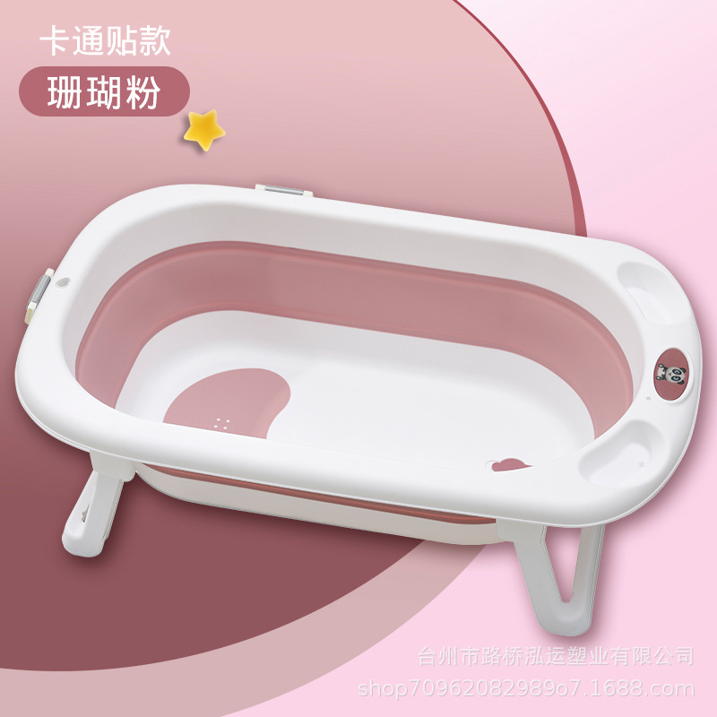 Cartoon sticker coral powder