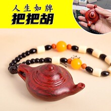 ��̴ľ�Ѱщؒ����܇耳׿۸ߙn��Ů�֙C朒���K���������ְѼ�
