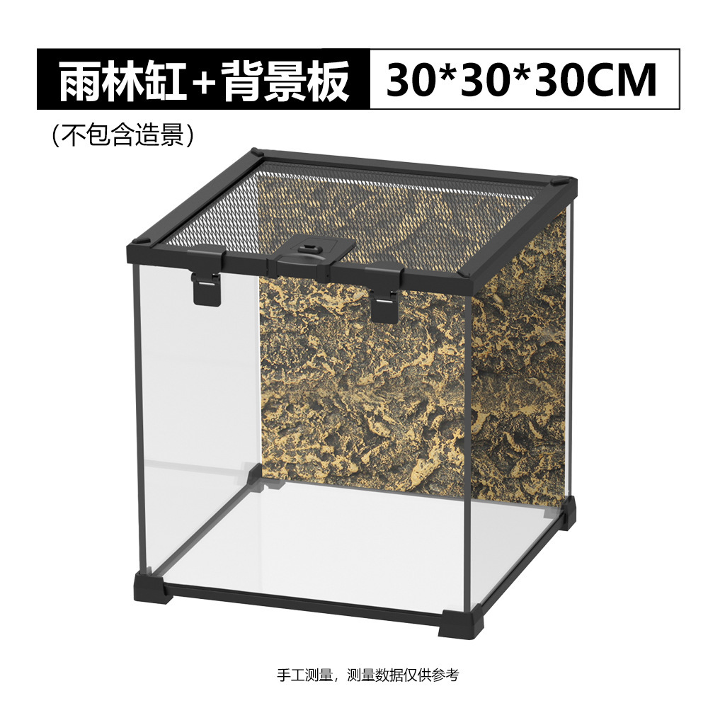 YL-07 30*30*30 배경 보드 포함