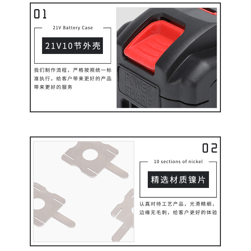 Wickes 21V10 Lithium Battery Pack Compatible with 18650 Battery, Battery Case Cover, Battery Pack Accessories