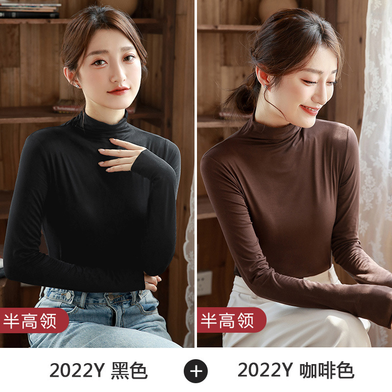 하프 터틀넥 블랙 + 하프 터틀넥 브라운