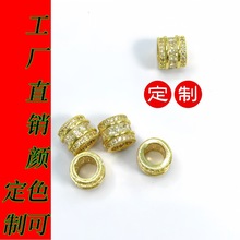 18k�~�����ʯͰ������ֹ�diy�Ʒ���헉�������朸���������