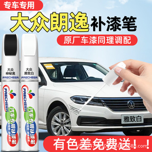 �m�ô������a��P���°�ɫ��܇��������plus܇��ȥ�����ޏ�����